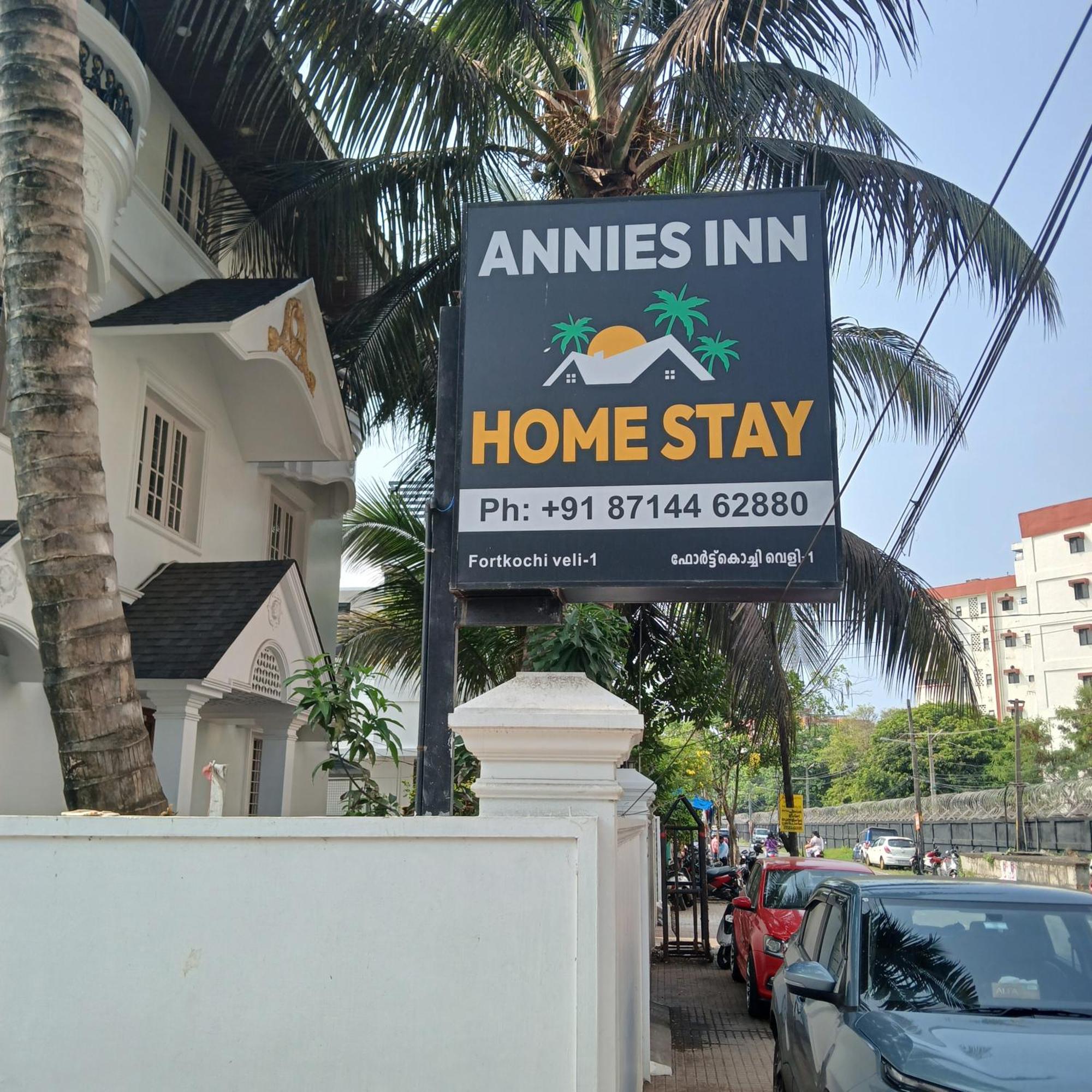 Kochi Annies Inn Homestay المظهر الخارجي الصورة